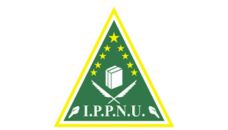 Profil PCNU Pengurus Cabang Kabupaten Bekasi
