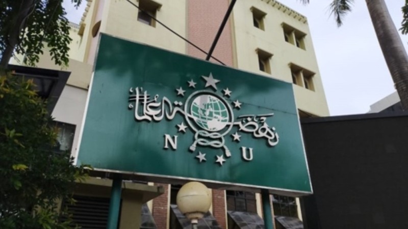 Kepengurusan PCNU Pengurus Cabang Kabupaten Bekasi
